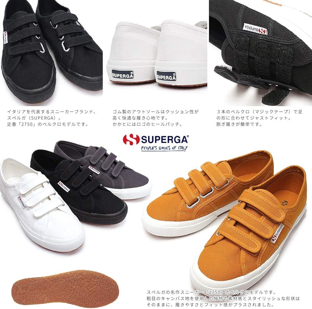 superga 2750 velcro
