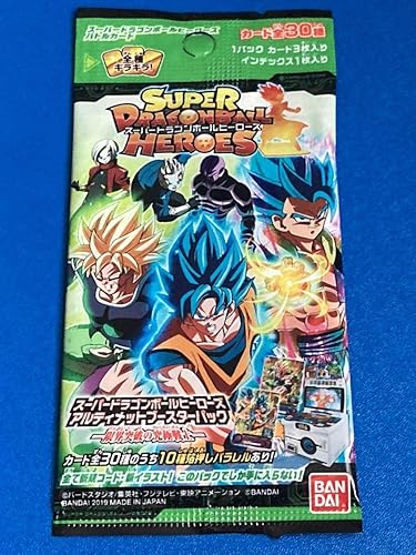 Amazon Co Jp スーパー ドラゴンボールヒーローズ アルティメットブースターパック 限界突破の究極戦士 ピッコロ Pums5 05 Sdbh 品 ホビー 通販