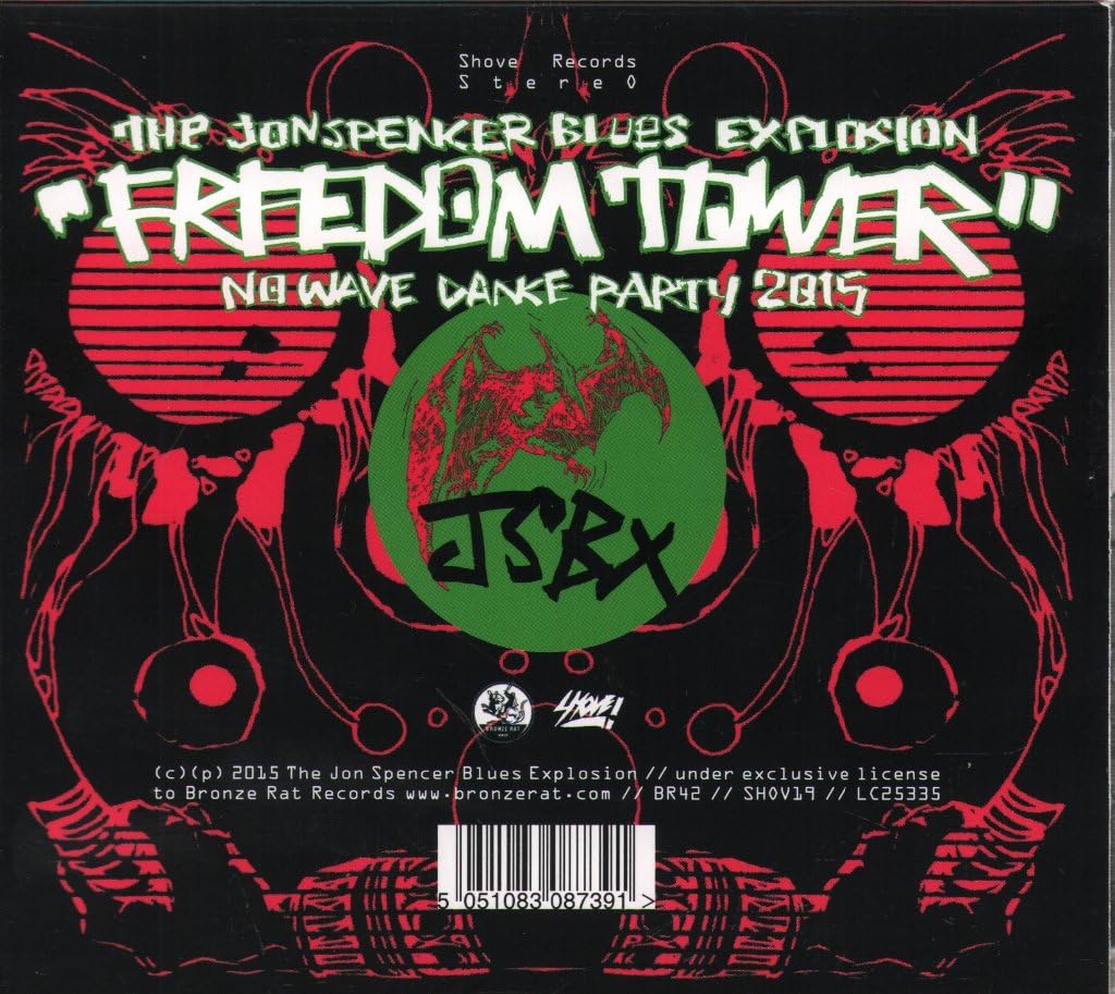 Freedom Tower: No Wave Dance Party 2015