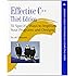 Effective C++: 55 Specific Ways to Improve Your Programs and Designs (3rd Edition)