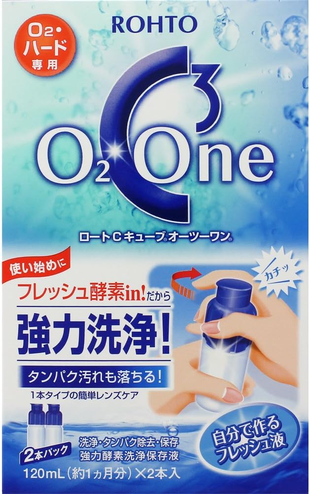Japanese Eye Care Rhoto C Cube Otsu one 120ml Ã— 2 This