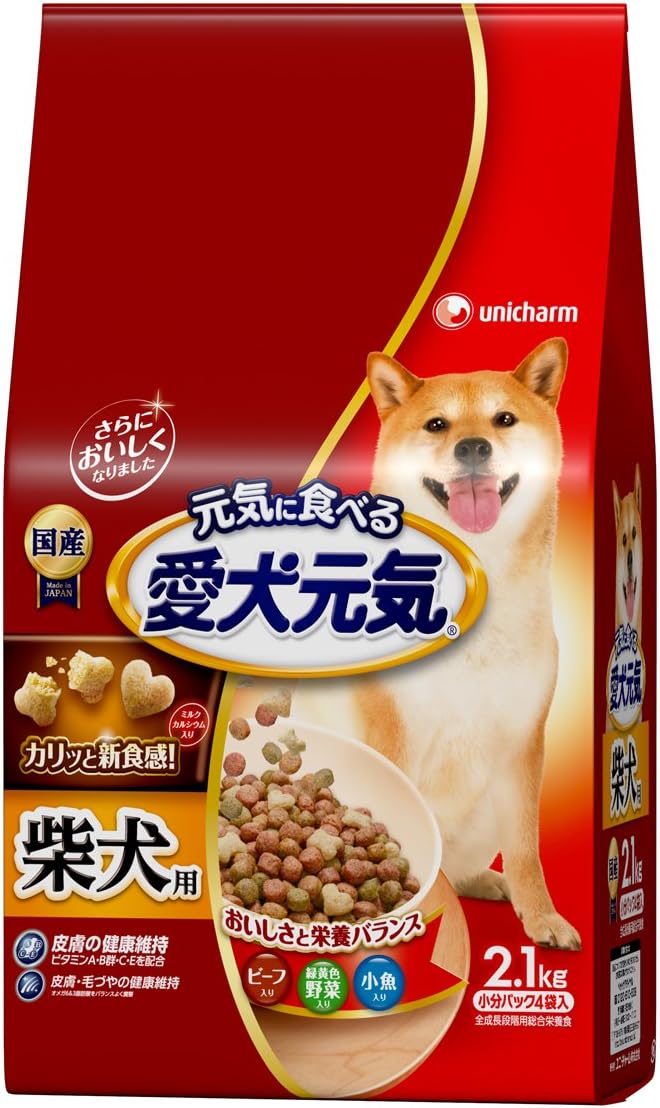 安心の国産も 柴犬に合う餌おすすめランキング15選 おすすめexcite
