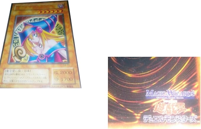 Amazon 遊戯王 初期 ブラックマジシャンガール G3 11 トレカ 通販