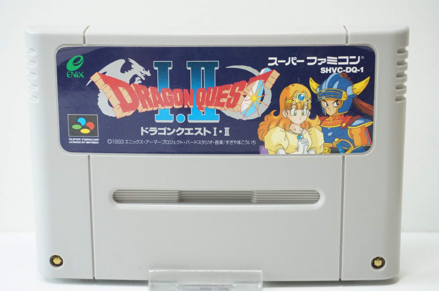 スクウェア・エニックス ドラゴンクエスト1・2の商品画像