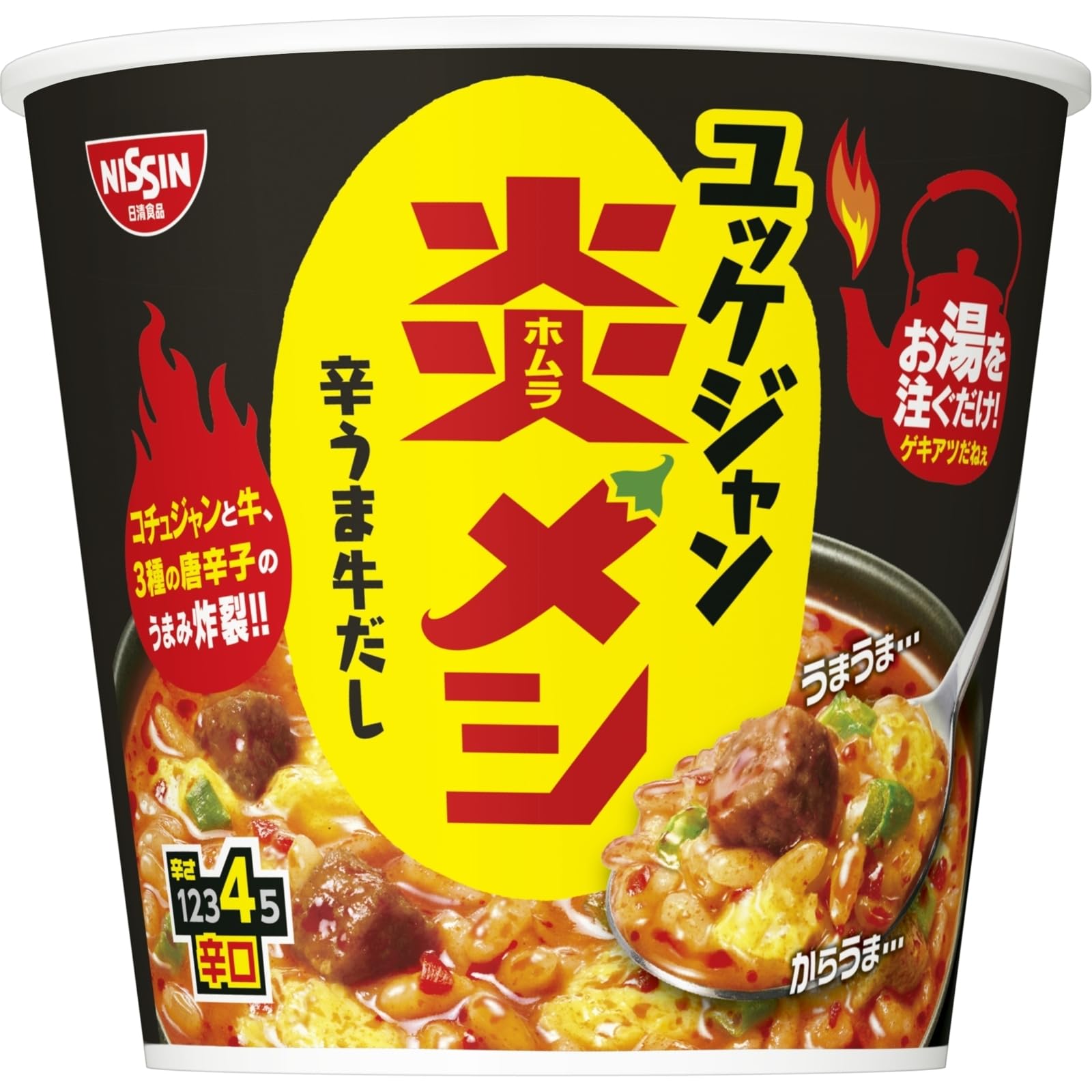 日清炎メシ ユッケジャン [辛うま牛だし] 日清食品 インスタント ごはん ご飯 106g×6個商品画像