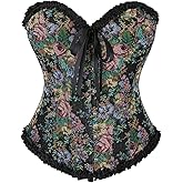 bslingerie Women Vintage Retro Lace Up Bustier Waist Cincher Overbust Corset Top