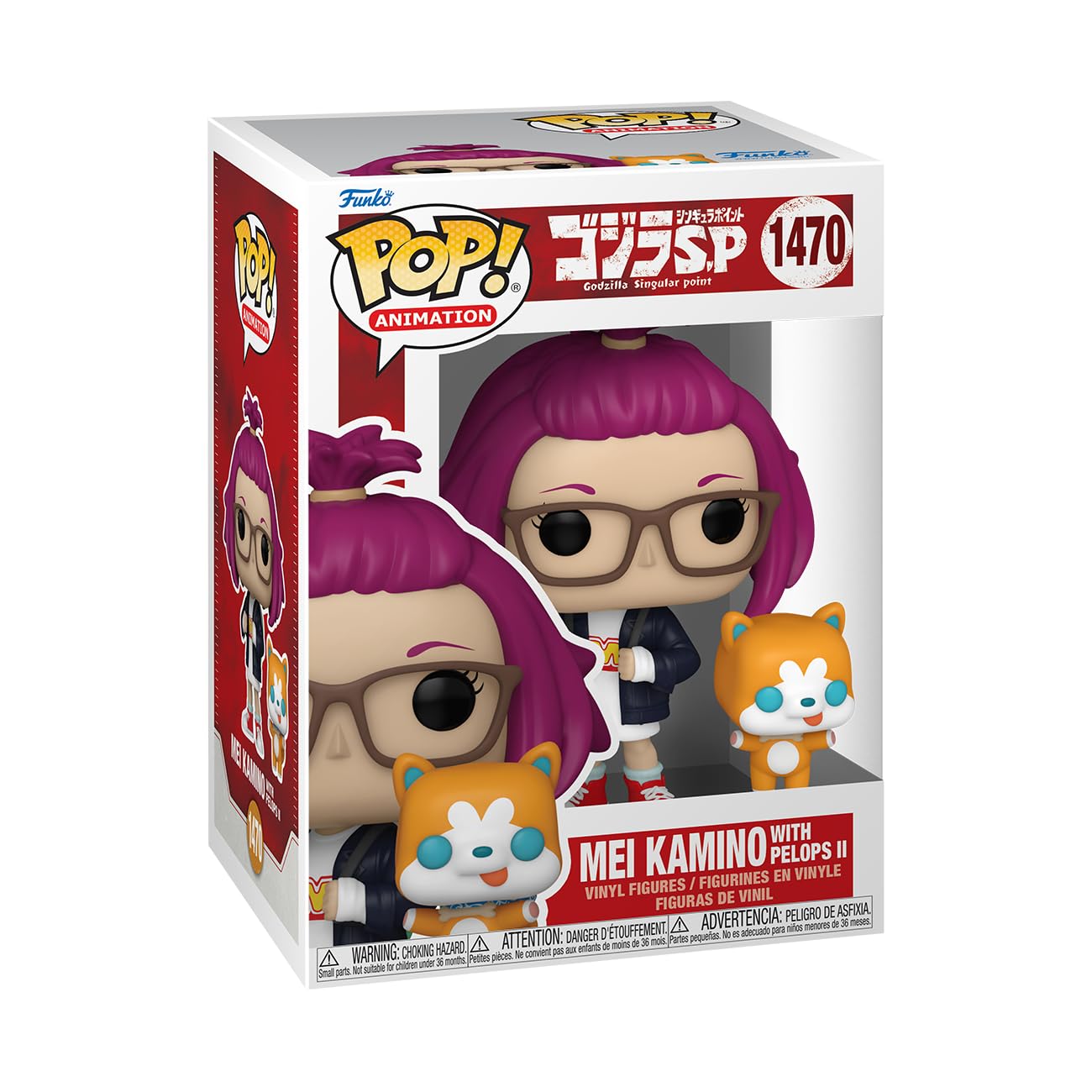Funko POP! & Buddy: Godzilla Singular Point - Mei Kamino With Pelops II - Collectable Vinyl Figure - Gift Idea - Official Merchandise - Toys for Kids & Adults - TV Fans - Model Figure for Collectors
