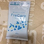 カスタマー画像