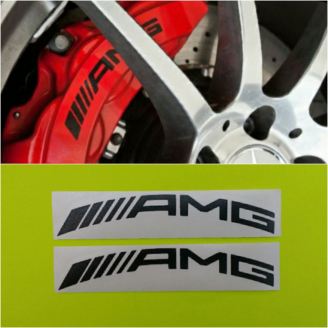 R&G AMG HIGH TEMP COMBO Decals Curve & Straight Brake Caliper Stickers