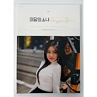 Amazon.com: K-POP MONTHLY GIRL LOONA Odd Eye Circle [Mix & Match