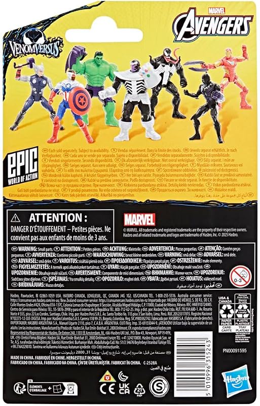 Avengers Marvel VenomVersus Epic World of Action Anti-Venom Iron Man Figur, Superheld mit Zubehör und beweglichen Gliedmaßen, Spielzeug für Kinder ab 4 Jahren als Weihnachtaktivität