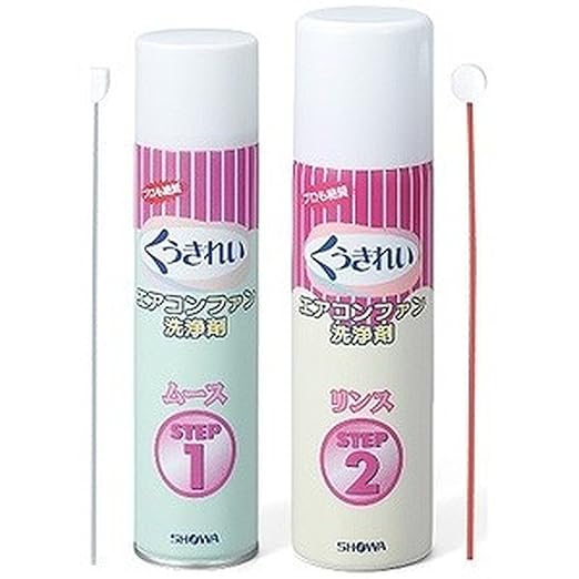 ショーワ くうきれい エアコンファン洗浄剤