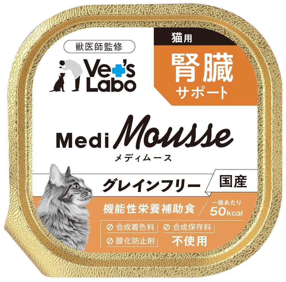 メディムース 猫用 腎臓サポート 95g×12個商品画像