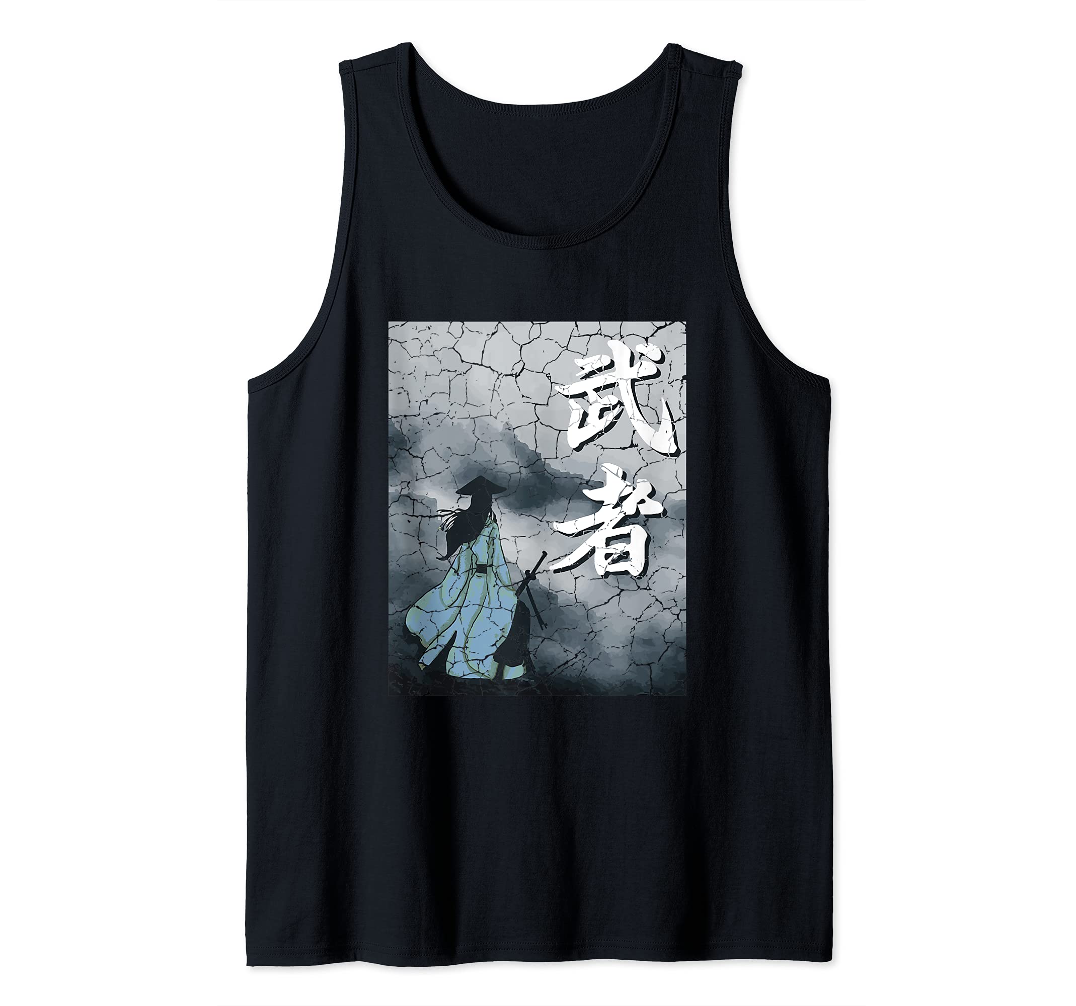 Warrior Japanese Japanese Warrior Tank Top