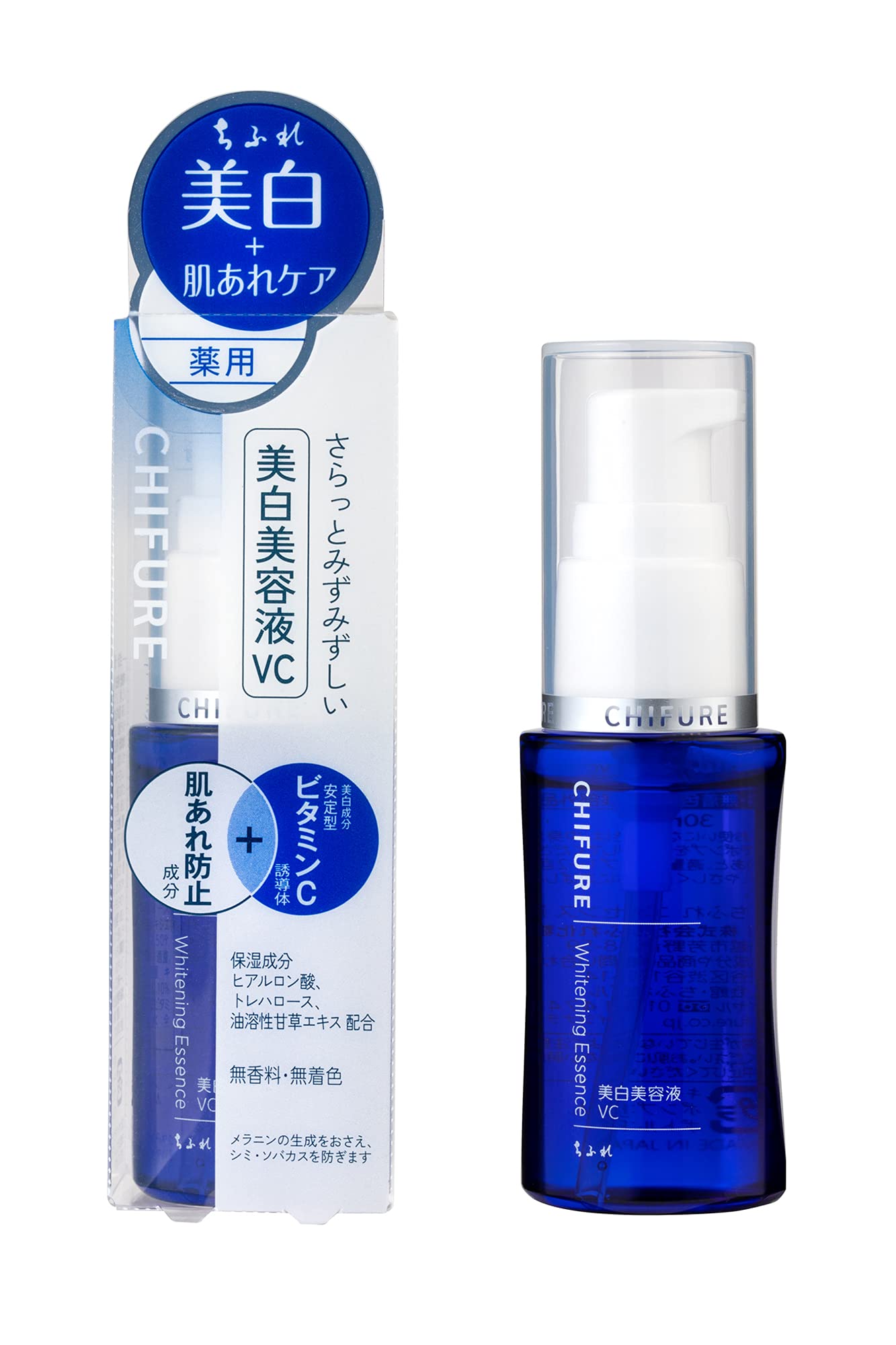 ちふれ 【医薬部外品】美白美容液VC 美白VC 本体 無香料 1 個商品画像