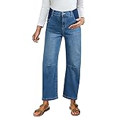 BLENCOT Women's Maternity Jeans Elastic Hight Waist Stretch Barrel Jeans Wide Leg Side Panel Pregnancy Denim Pants