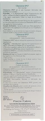 Avene Face Treatment 210g Moisturizing Daily Skincare Unisex 3282770037074 view 2