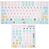 Vikye 2PCS/Pack Universal English Keyboard Stickers, Frosted Surface Replacement Mechanical Keyboard Keyboard Letters Stickers, Keycap Button Stickers for Computer Desktop, 84 to 108 Keys