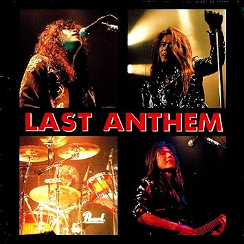 ラスト アンセム Amazon Com Music