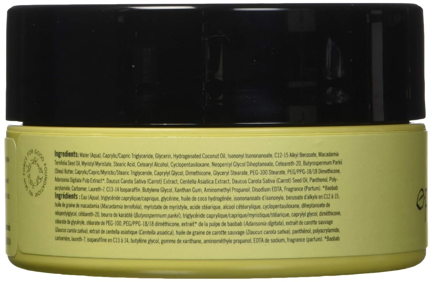Nu Skin Epoch Baobab Body Butter : Nuskin Baobab Body Butter : Beauty