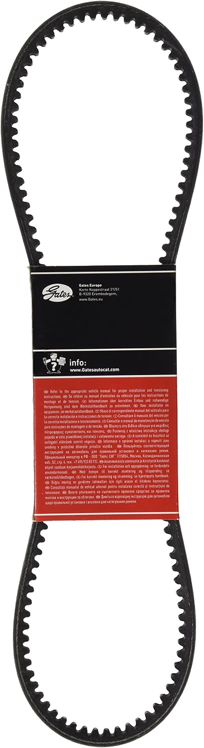 GATES V-Belt 6470MC, Black - Image 3