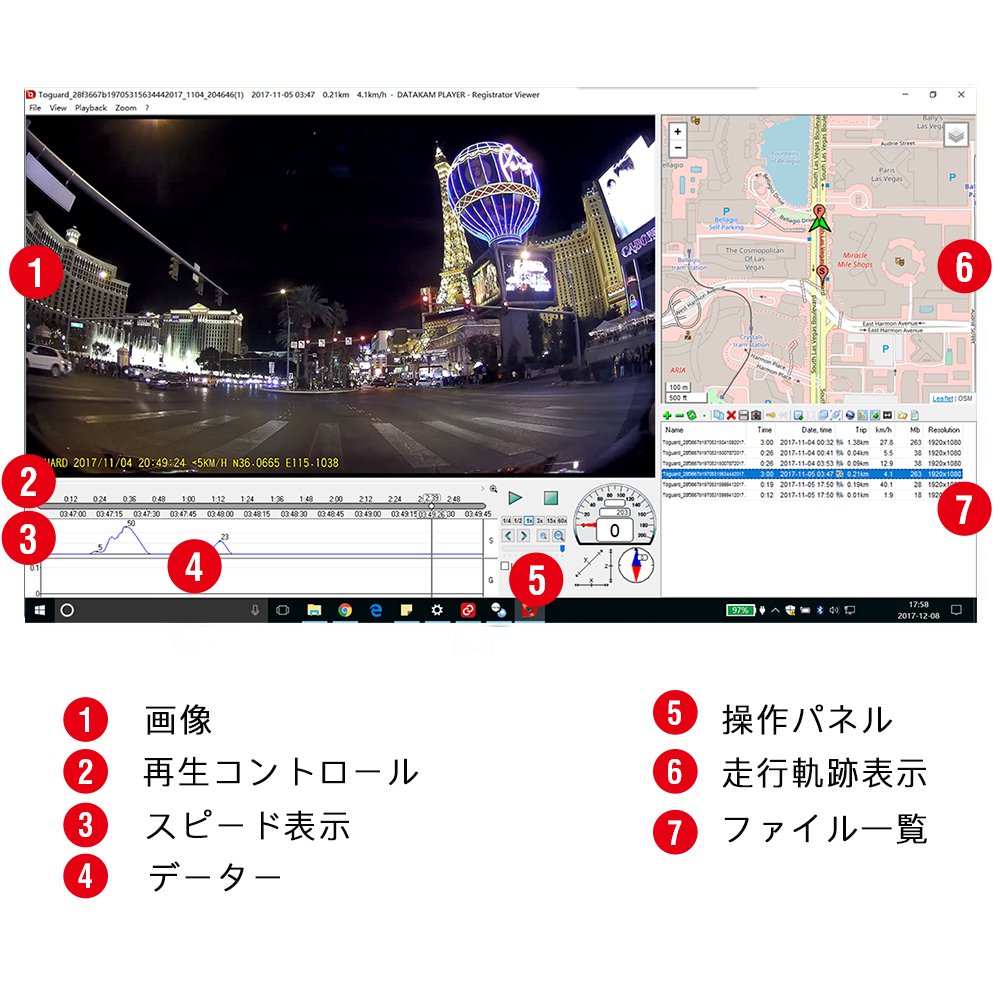 スズキ Jb64ジムニー 23 新型 Youtube動画 7本 画像 52枚