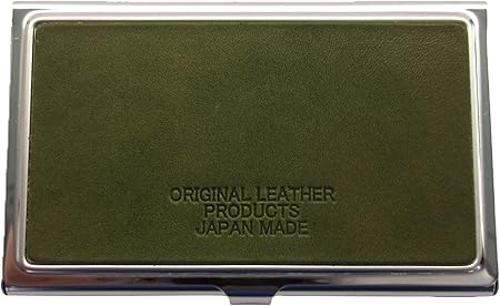 Amazon Co Jp 栃木レザー Iqos アイコス ヒートスティックケース 専用 カートリッジ 12本入り タバコケース 本革 カーキ ドラッグストア