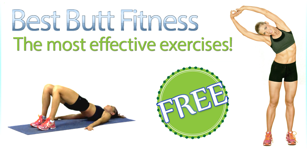 Butt перевод. Части тела на англ. Ягодицы иконка. Различные формы женских ягодиц. Формы женских ягодиц.