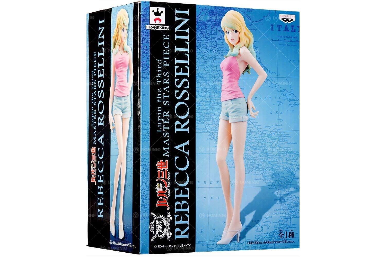 Banpresto Lupin The Third Statue, 83090