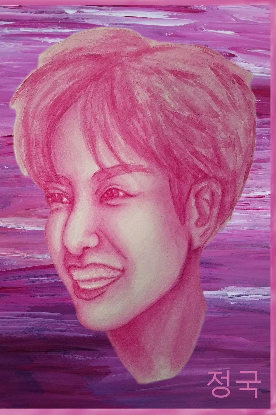 Buy Ì êµ­ Bts Jungkook 6x9 150 Page Blank Lined Journal Cream Paper Soft Cover Matte Finish Beautiful Notebook For Army Bts Illustrations Book Online At Low Prices In India Ì êµ­ Bts