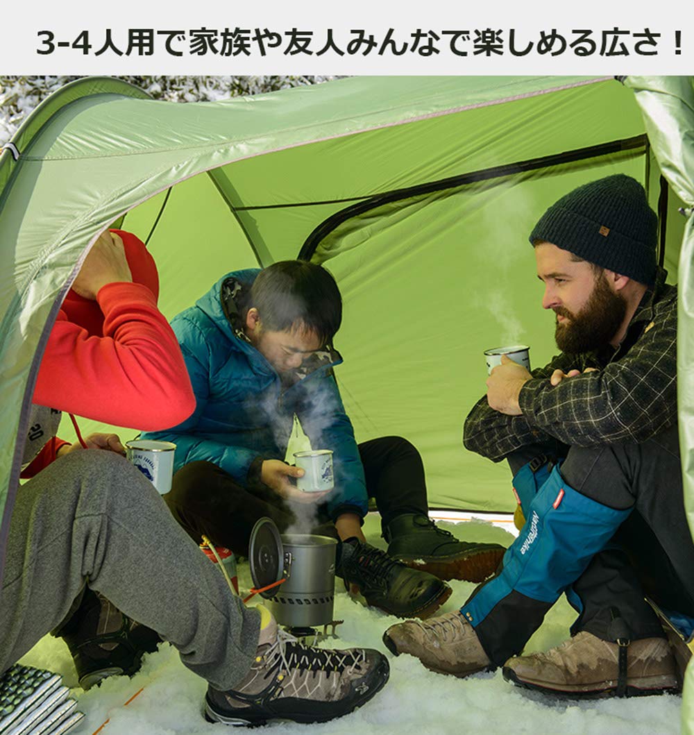 B07prjjvsl バッグ付き 3人用 インナーテント ツーリングテント 防風 前室付き 二層構造 テント 4シーズン用 設営簡単 通気 キャンプ 防水 ファミリーレジャー 軽量 ャンプ オレンジ Uvカット Naturehike 防災 登山 トンネル型 耐水圧4000 テント本体 魅力の Deuber De