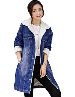ladies lined denim jacket