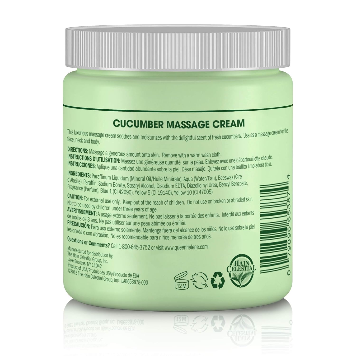 Queen Helene Professional Massage Cream, Almond, 15 Ounce [Packaging May Vary]: Beauty
