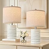 PORTRES 18.25" Modern Accent Ceramic Table Lamps Set of 2 for Bedroom White | Bedside Lamps for Night Stands, Small Living Ro