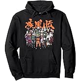 Naruto Shippuden Cast Group with Logo Front and Back Anime Pullover Hoodie