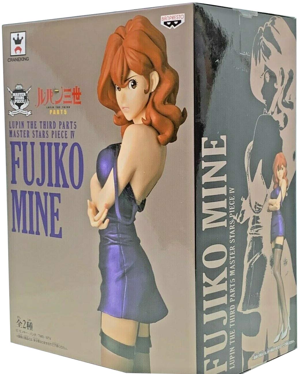 Banpresto Figure Statue FUJIKO MINE Margot 26cm MASTER STARS PIECE 4 IV Part 5 Lupin the 3rd Third