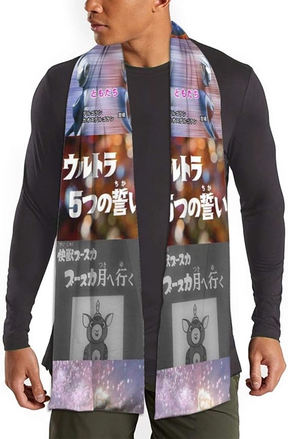 メンズカシミアスカーフは ウルトラマン 1 カジュアルファッションく長い暖かいスカーフ 男性と女性の秋と冬用 30cm 180cm新品 ストール マフラー 通販 Amazon