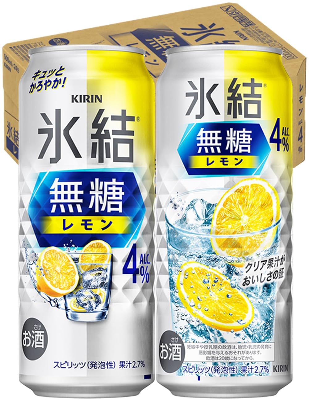 氷結無糖 チューハイ500ml×24本 キリン レモン Alc.4% レモンサワー 酎ハイ お酒 甘くない商品画像