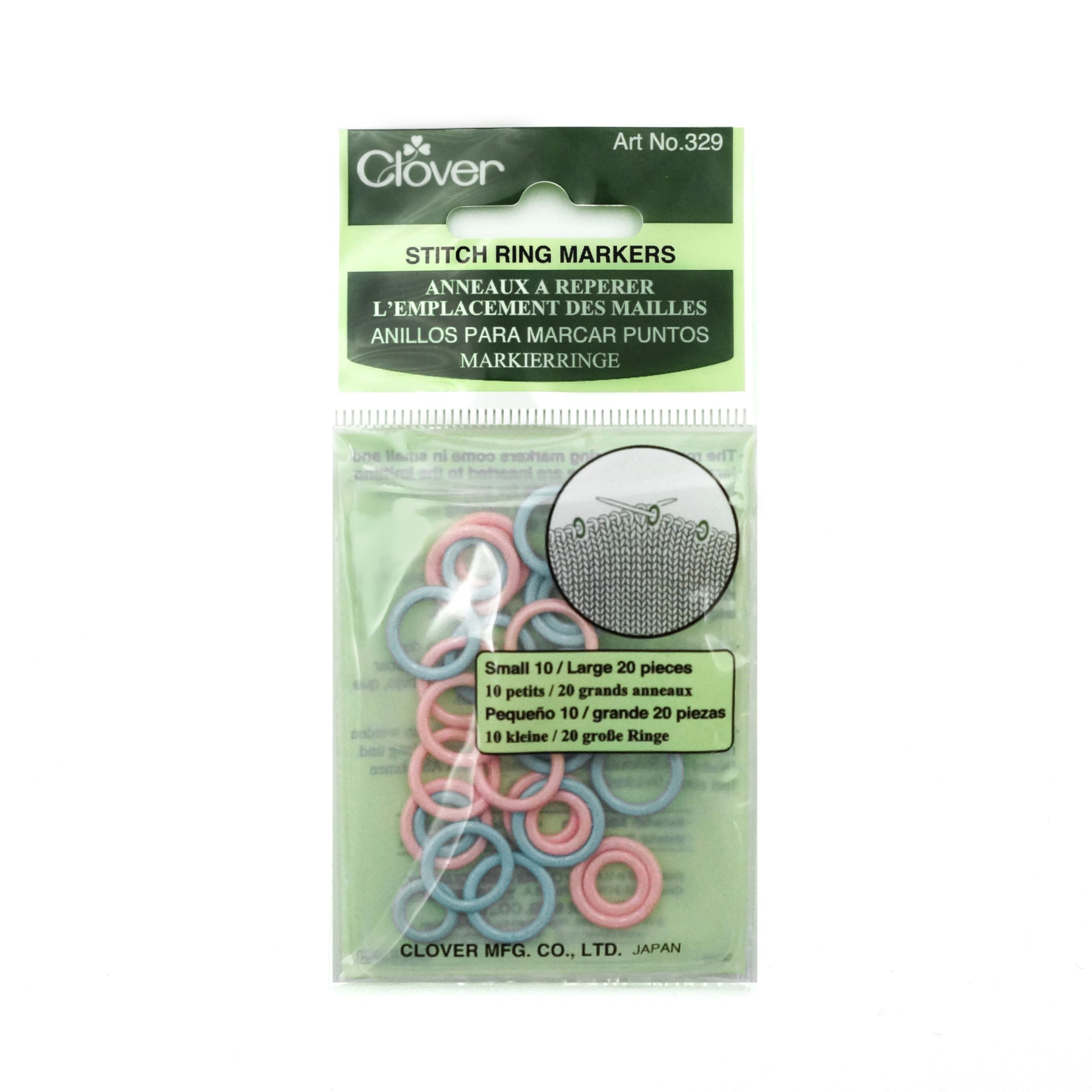 Clover Stitch Marker Rings, Multi-Colour, 1