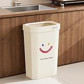 WDPUCHU 4 Gallon, Small Slim Garbage Can, Open Top Trash Can for Bathroom, Kitchen, Office, Bedroom, Living Room (Smile)