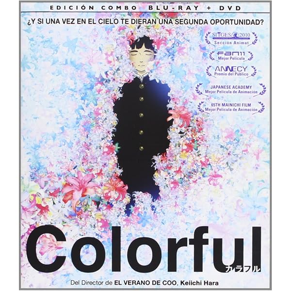 Amazon.com: Colorful [Blu-ray] : Movies & TV