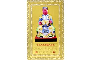 FENGSHUIBRINGLUCK 2024 Feng Shui Tai Sui Gold Card General Li Cheng Amulet Eliminate Evil Bring Luck Happiness Wallet Decoration