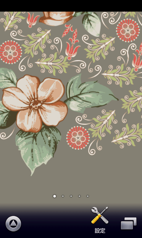 ビンテージ花柄模様壁紙 スマホ待ち受け壁紙 Amazon Co Jp Appstore For Android