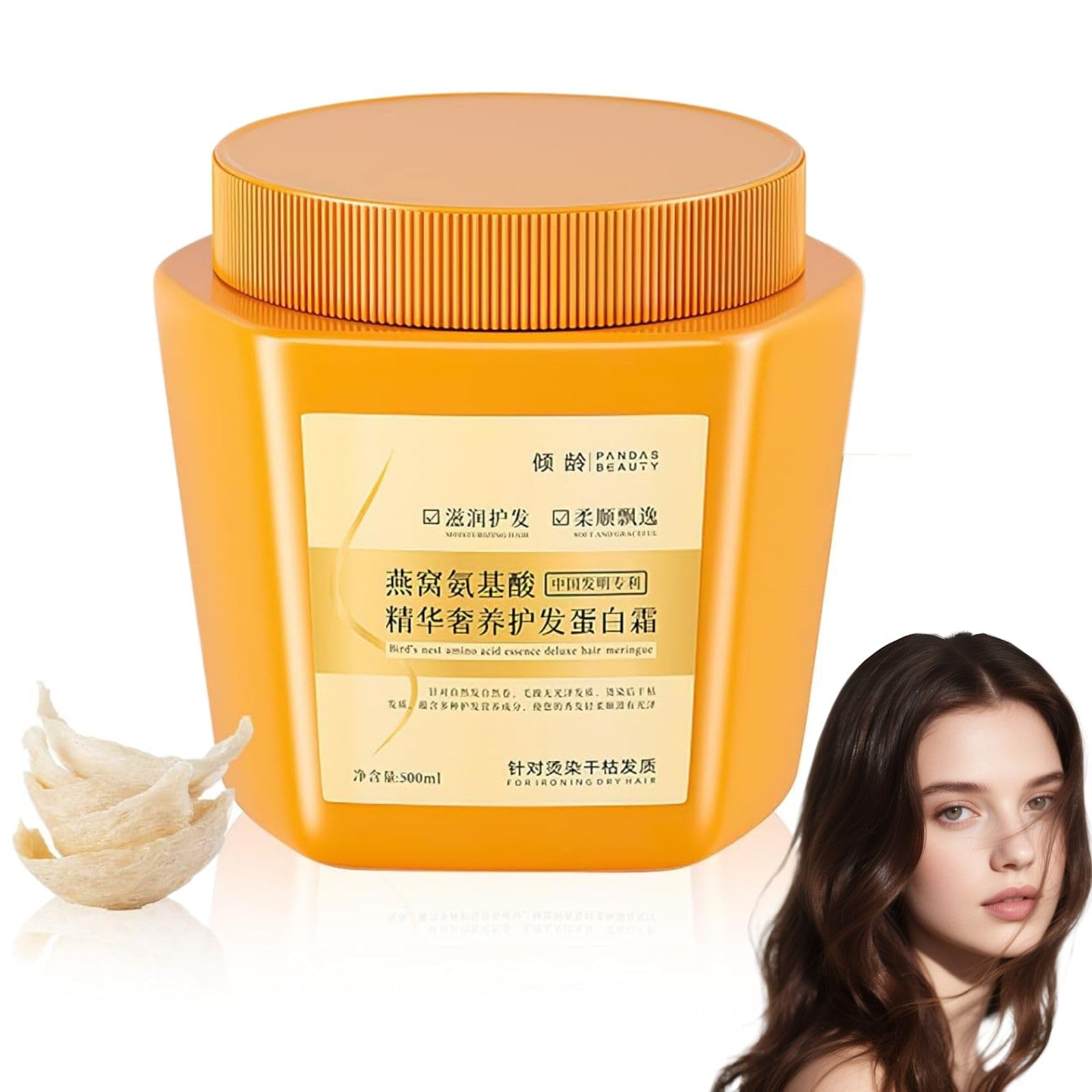 Photo 1 of OBRVE Amino Acid Essence Luxury Nourishing Hair Protein Cream, Amino Acid Essence Hair Protein Cream, Birds Nest Amino Acid Hair Care, Amino Acid Hair Repair Cream for Dry Hair