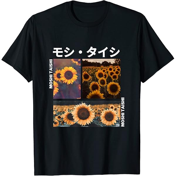 Amazon.com: Womens Sunflower Japanese Streetwear Retro
