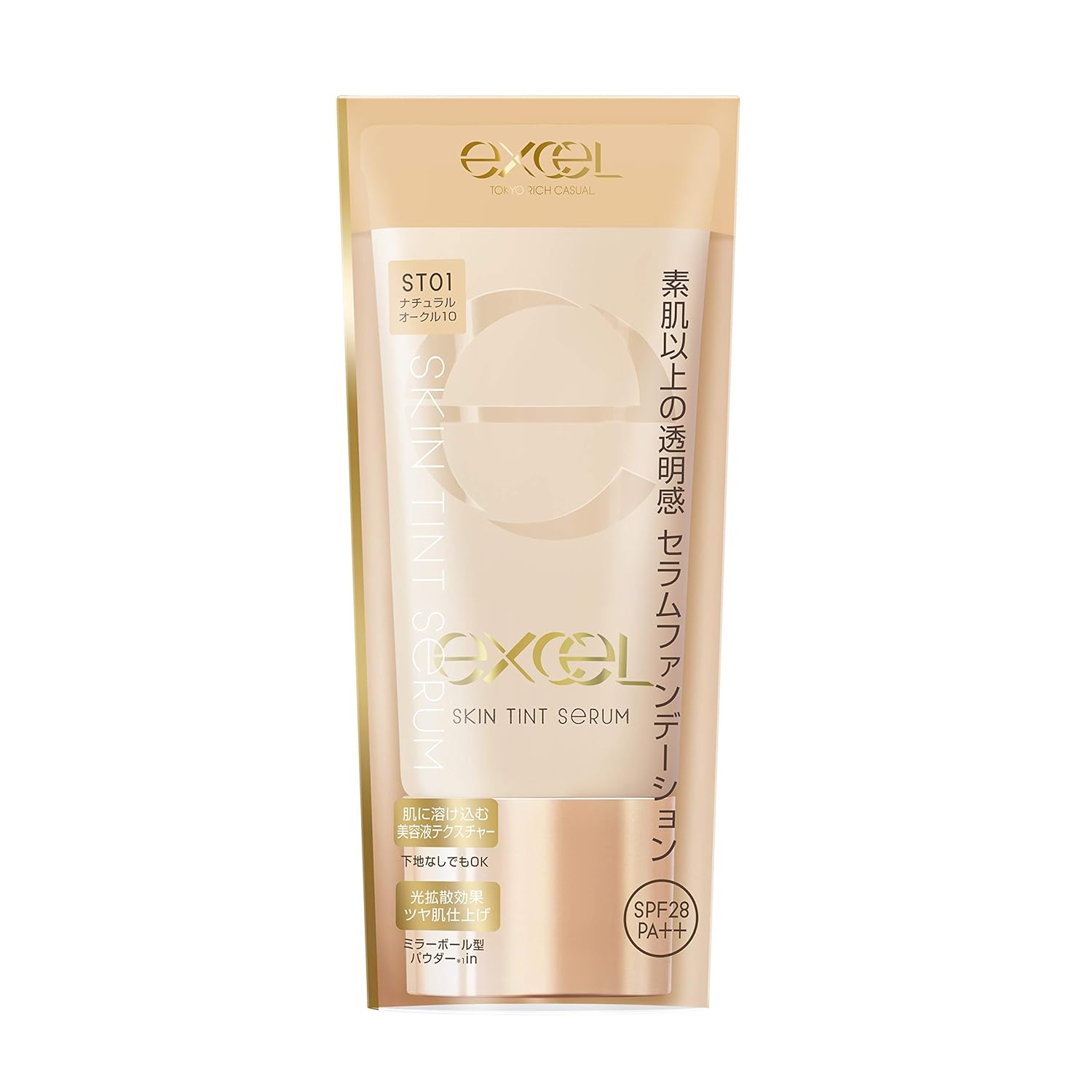 Excel Skin Tint Serum ST01 Natural Ochre 10 Foundation