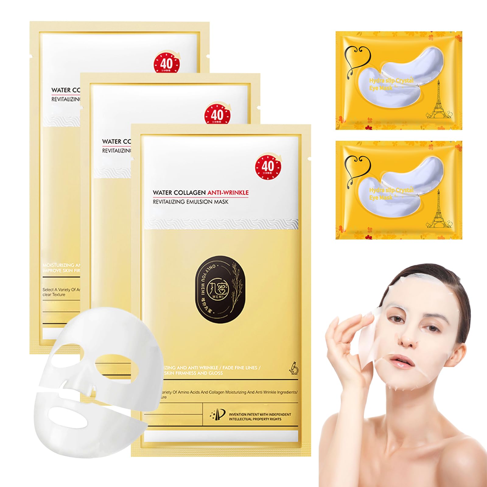 Xumann Collagen Mask Overnight, Brightening Bio Collagen Face Mask, Moristurizing Anti Wrinkle Face Mask Set with 2PCS Eye Mask
