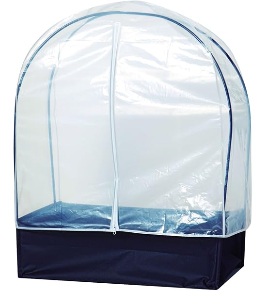 Catral 75050002 - funda invernadero y antipajaros para huerto ...