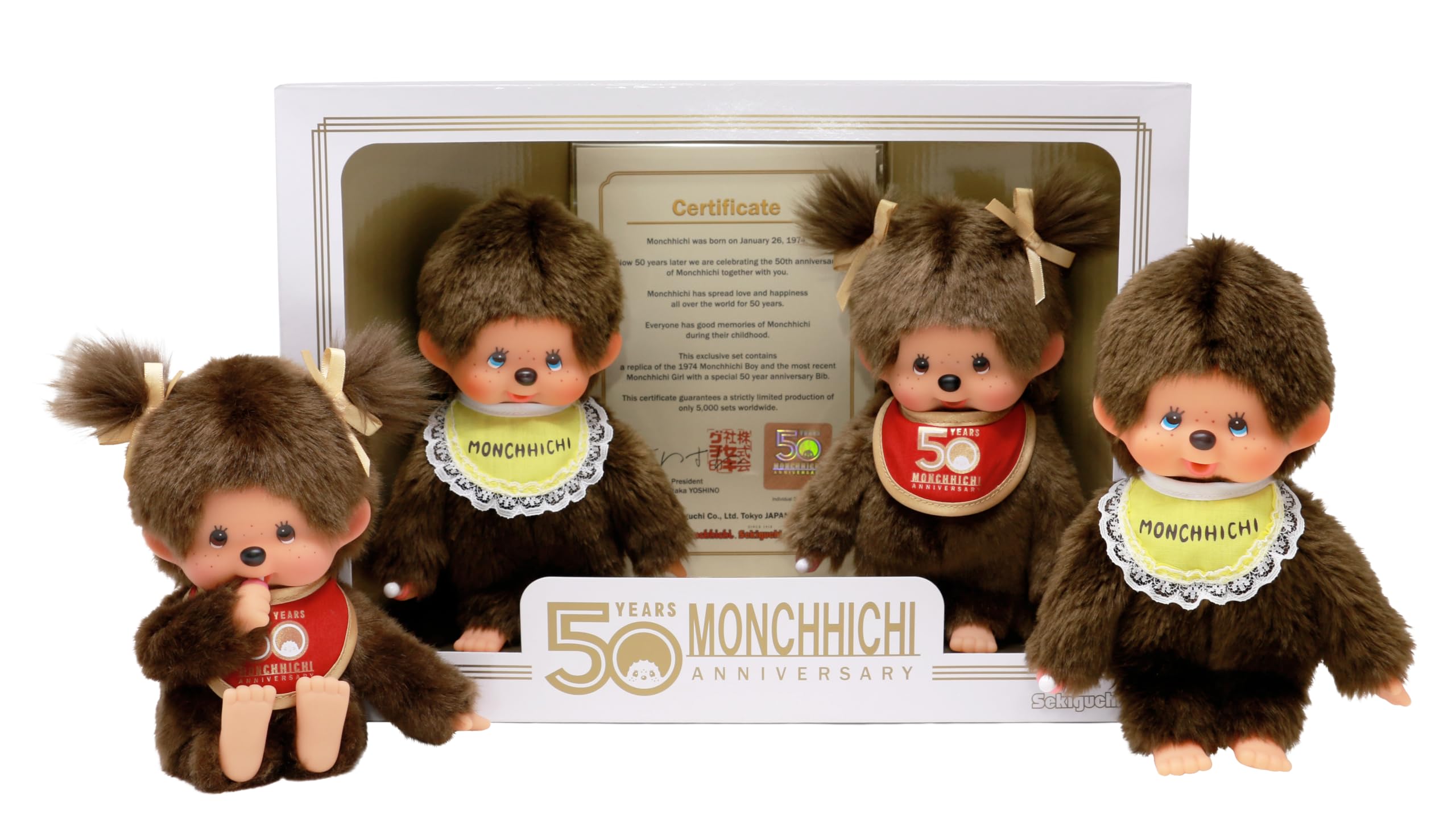 Sekiguchi 244034 Originelles Monchhichi Jubiläums-Set, Mädchen, ca. 20 cm hoch aus braunem Plüsch, 244034 3