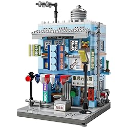 WVINVW Friends Beach House Building Set, Compatible
